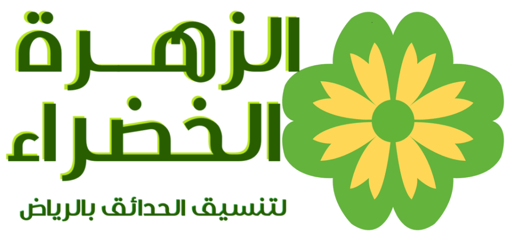 6cc3ec71bea6c8c0720c0e44108f9080 green floral icon